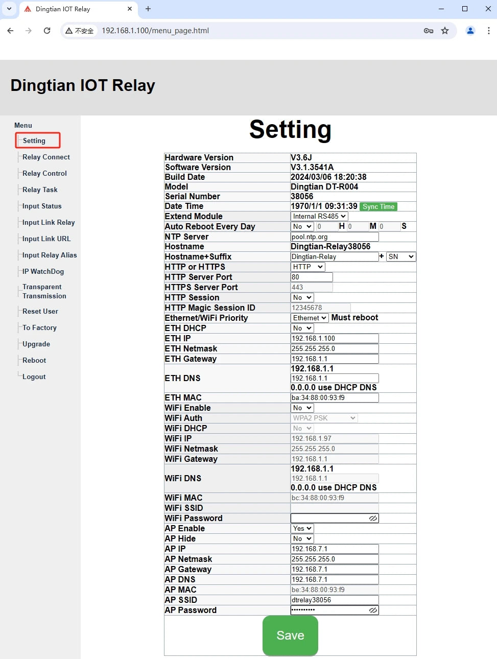 Multi Channel Smart Switch